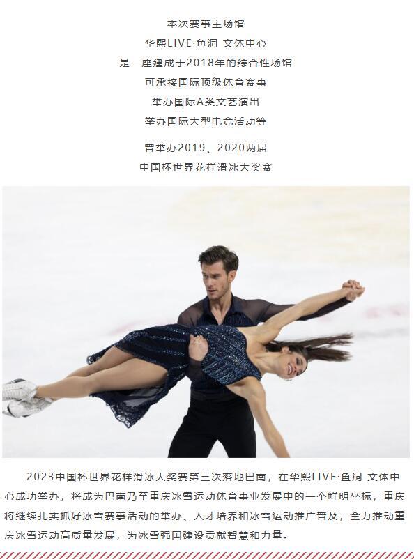 QQ截图20240305152517.jpg