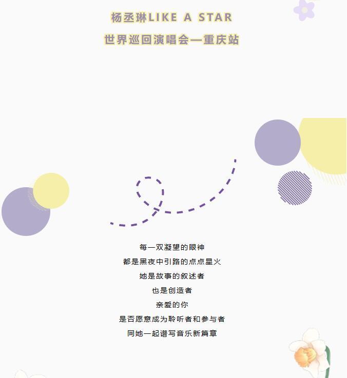 QQ截图20240305155047.jpg