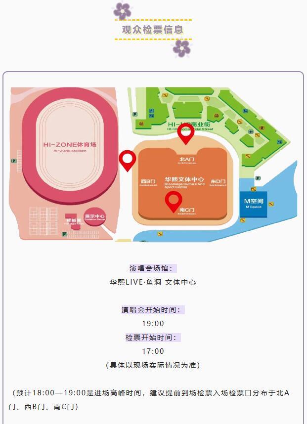 QQ截图20240305155131.jpg