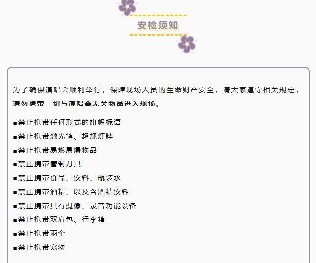 QQ截图20240305155142.jpg