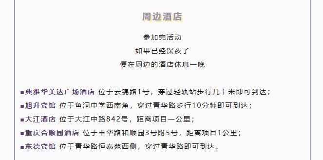 QQ截图20240305155208.jpg
