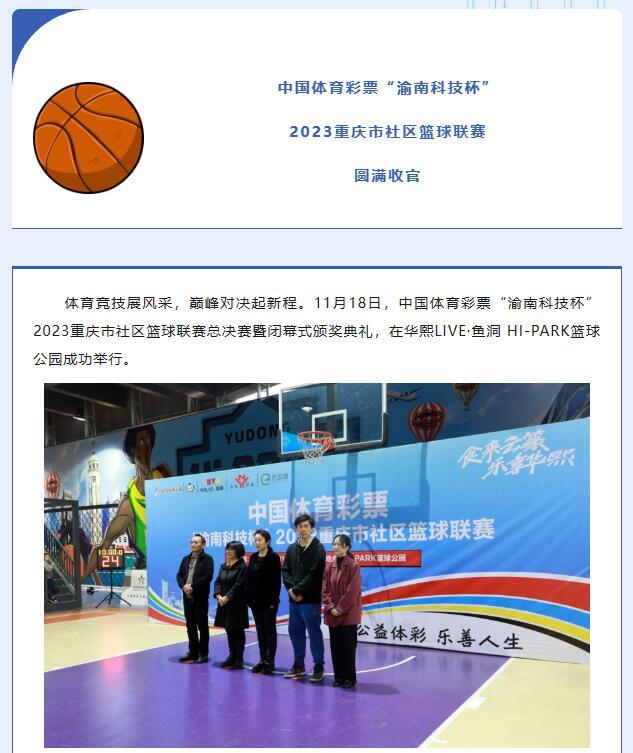 QQ截图20240305164437.jpg