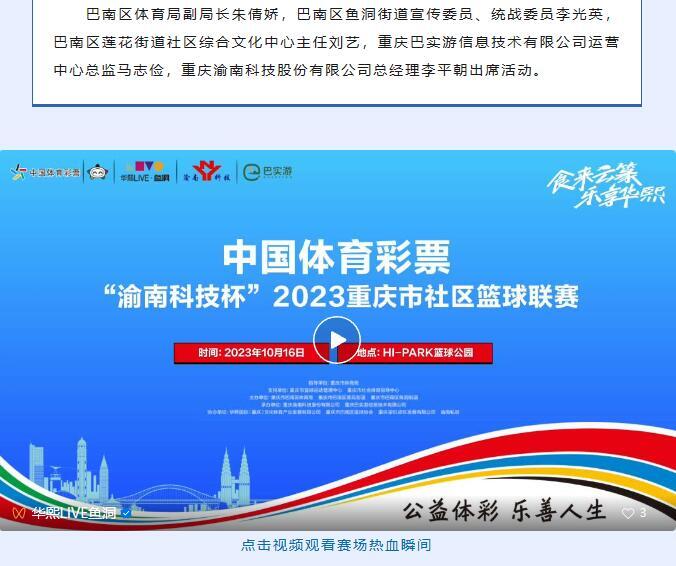 QQ截图20240305164505.jpg