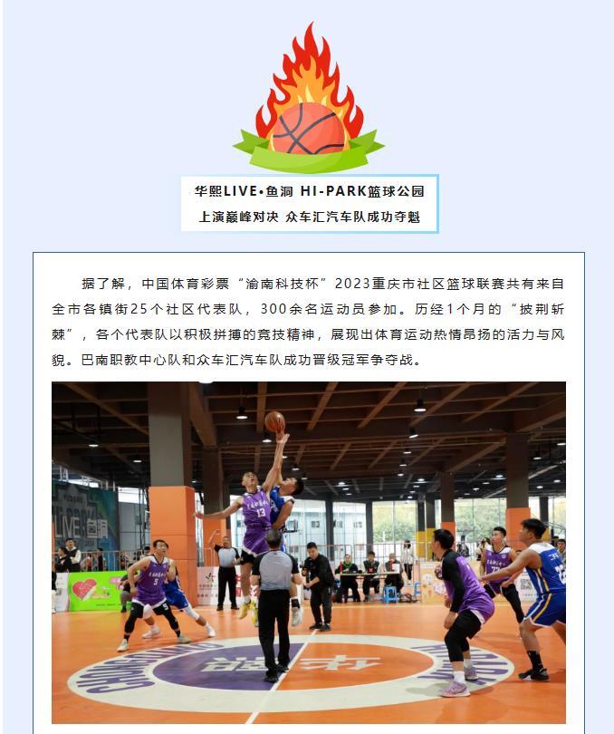 微信截图_20240305165411.jpg