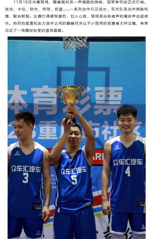 微信截图_20240305165438.jpg