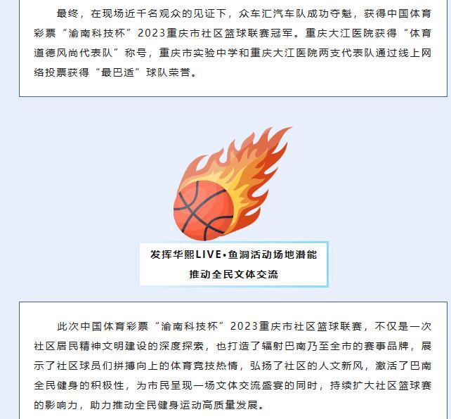微信截图_20240305165459.jpg