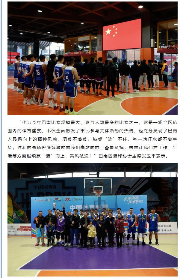 微信截图_20240305165516.jpg