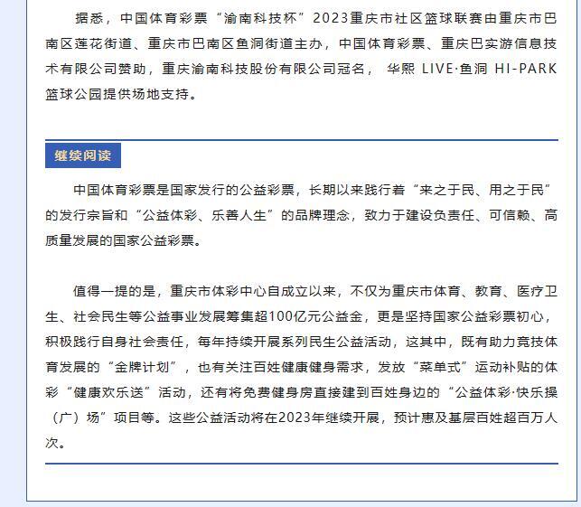 微信截图_20240305165530.jpg