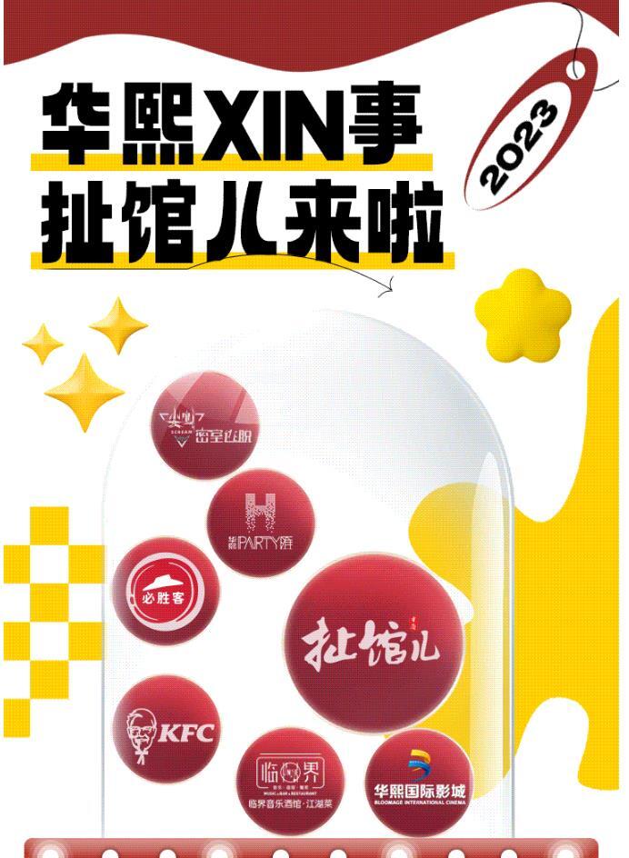 微信截图_20240305170035.jpg