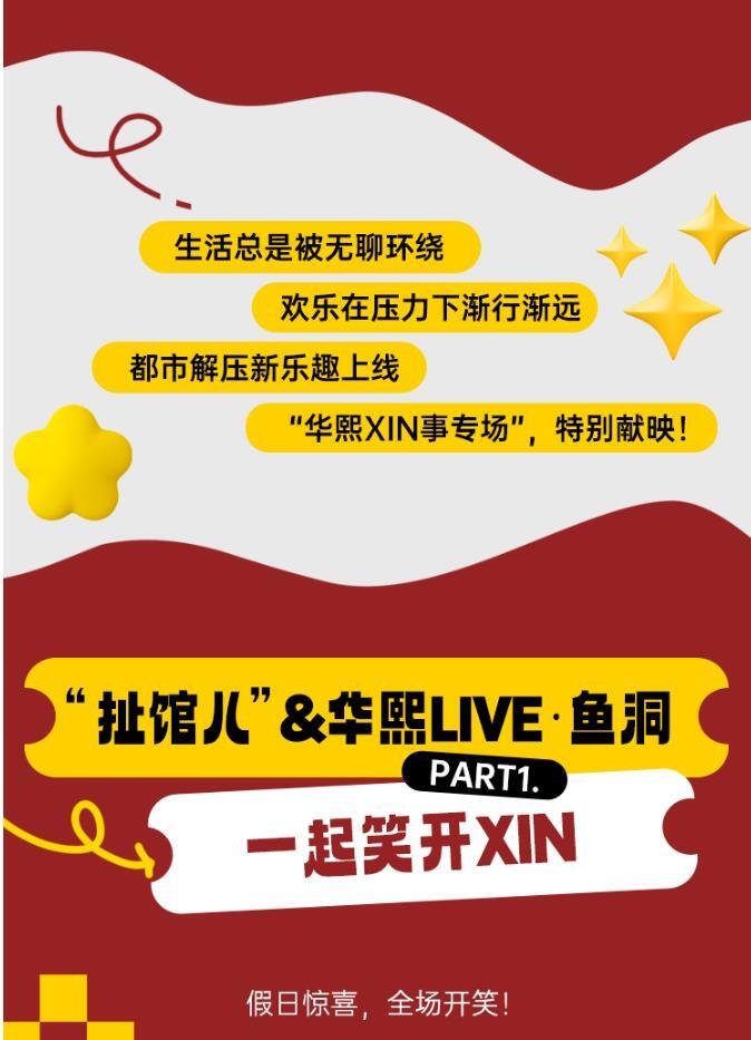 微信截图_20240305170053.jpg