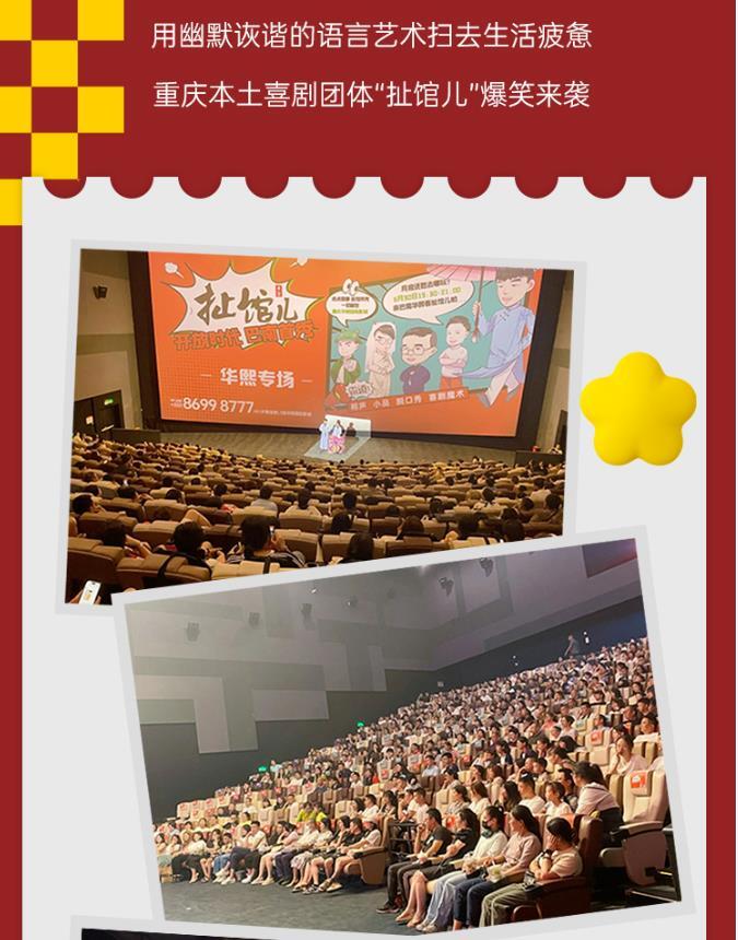 微信截图_20240305170121.jpg