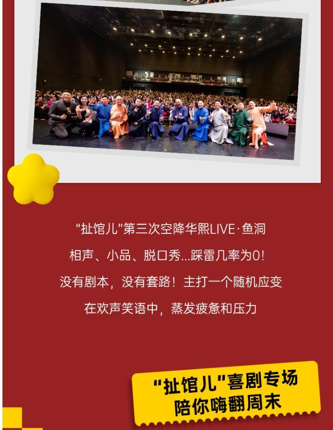 微信截图_20240305170146.jpg