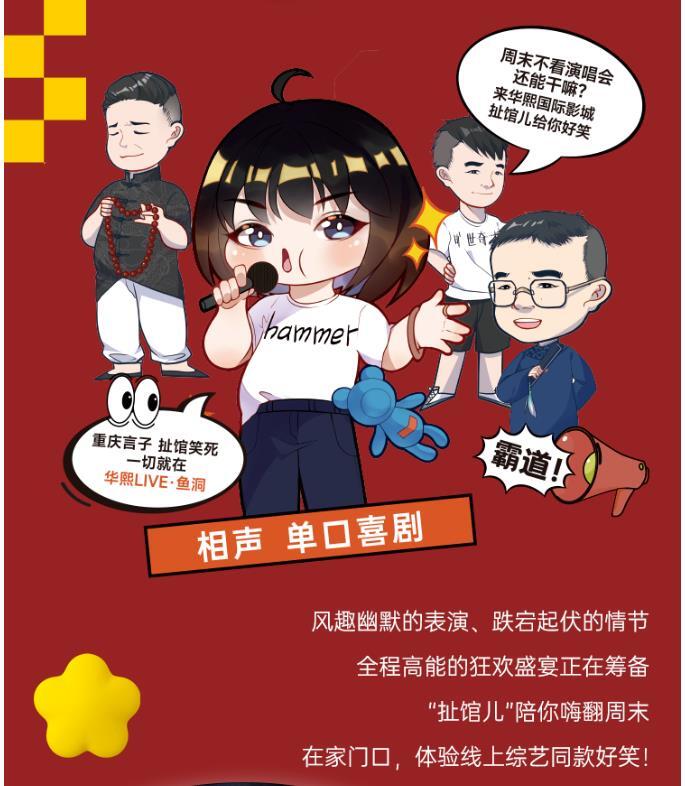微信截图_20240305170209.jpg