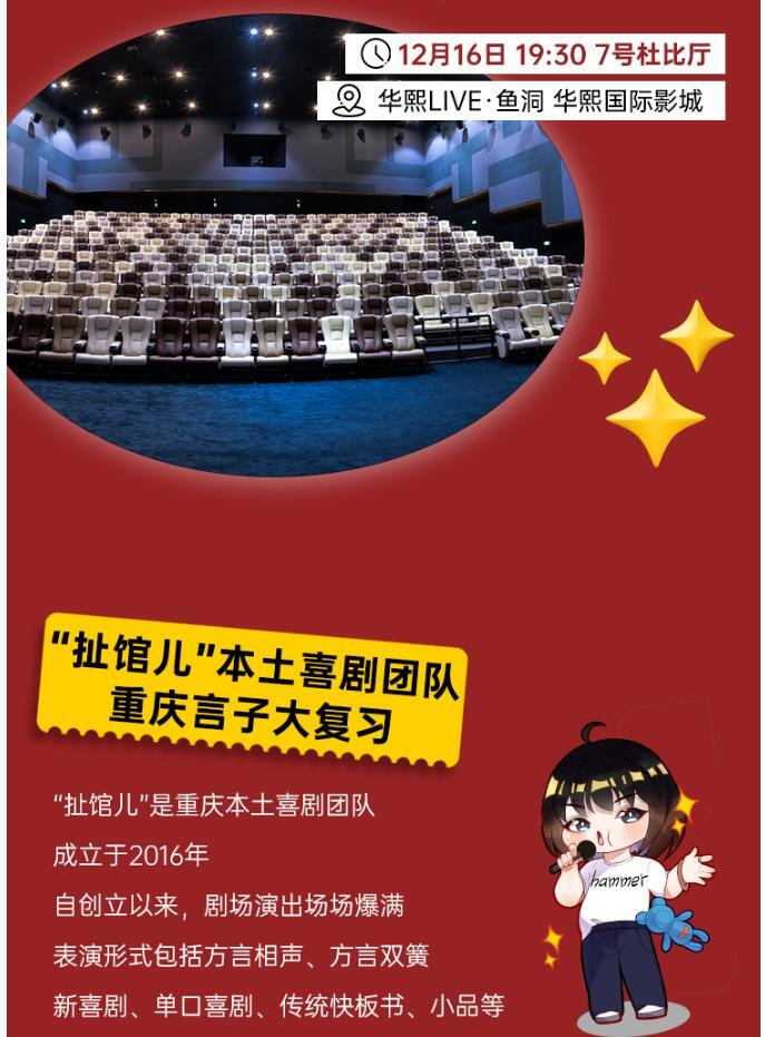 微信截图_20240305170223.jpg