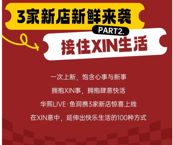 微信截图_20240305170407.jpg