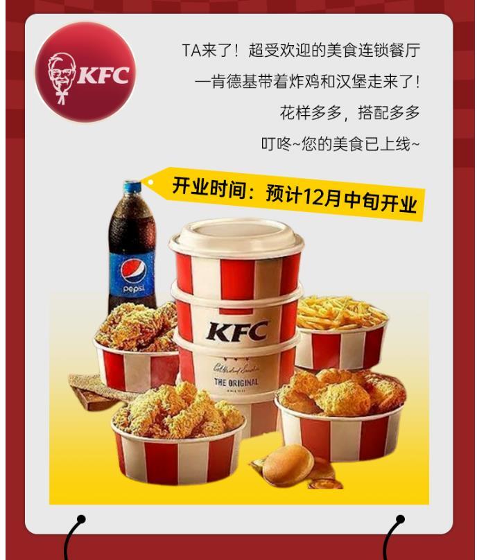 微信截图_20240305170419.jpg