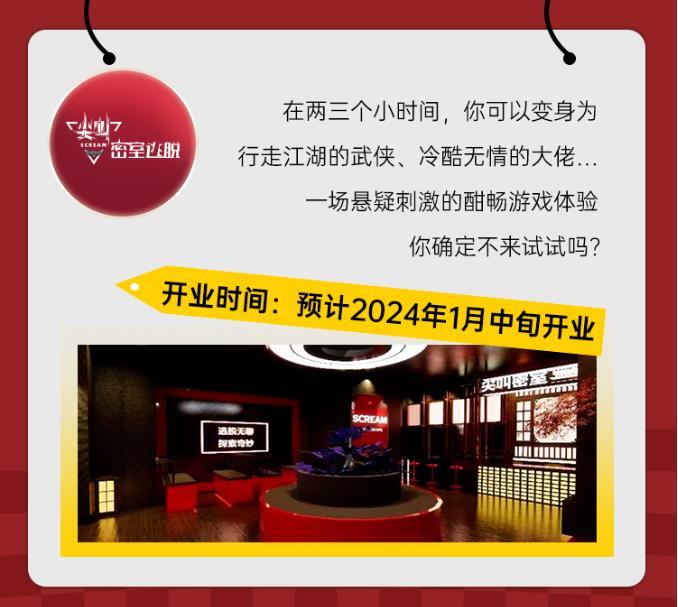 微信截图_20240305170446.jpg