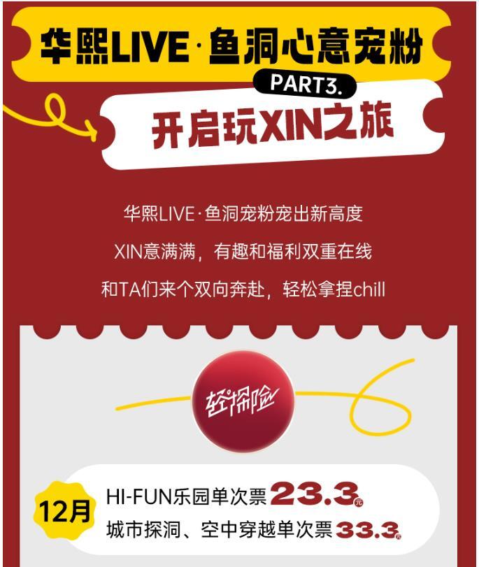 微信截图_20240305170506.jpg