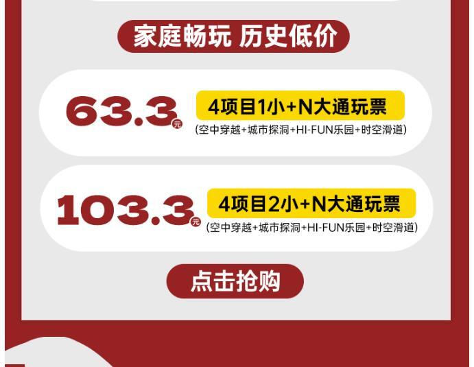 微信截图_20240305170522.jpg