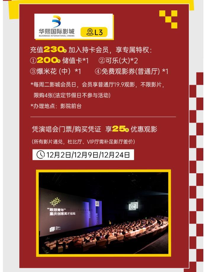 微信截图_20240305170536.jpg