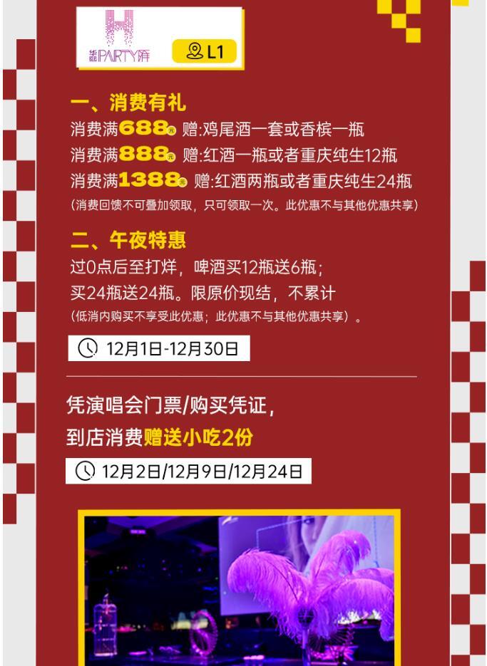 微信截图_20240305170605.jpg