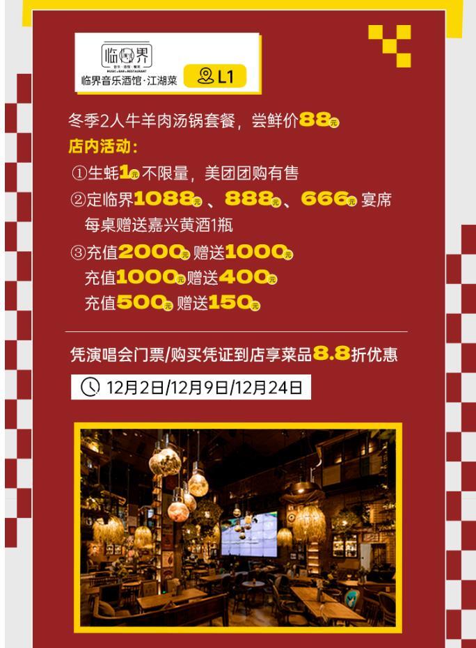 微信截图_20240305170618.jpg