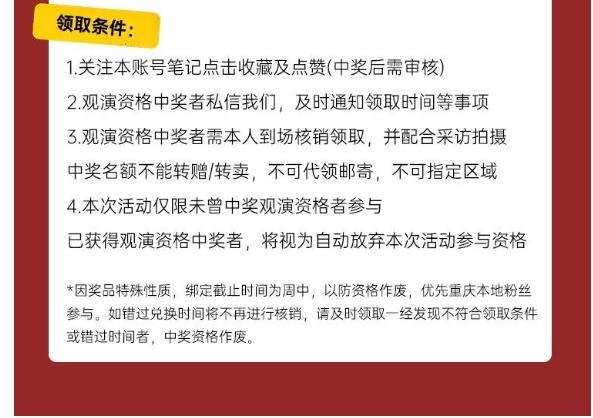 微信截图_20240305170735.jpg
