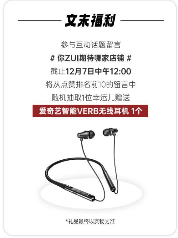 微信截图_20240305170749.jpg
