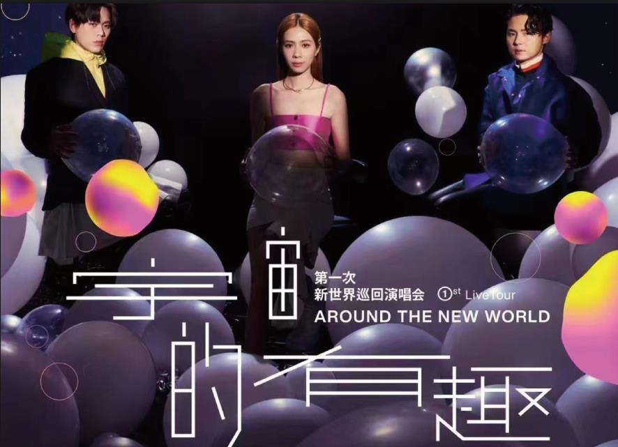 2345截图20240325222921.jpg
