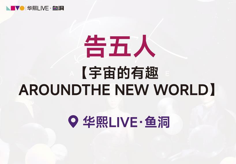 2345截图20240325222944.jpg