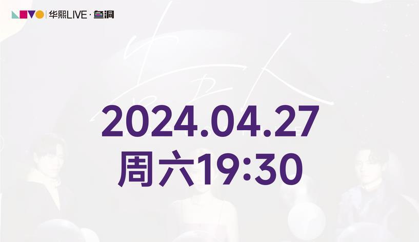 2345截图20240325223002.jpg
