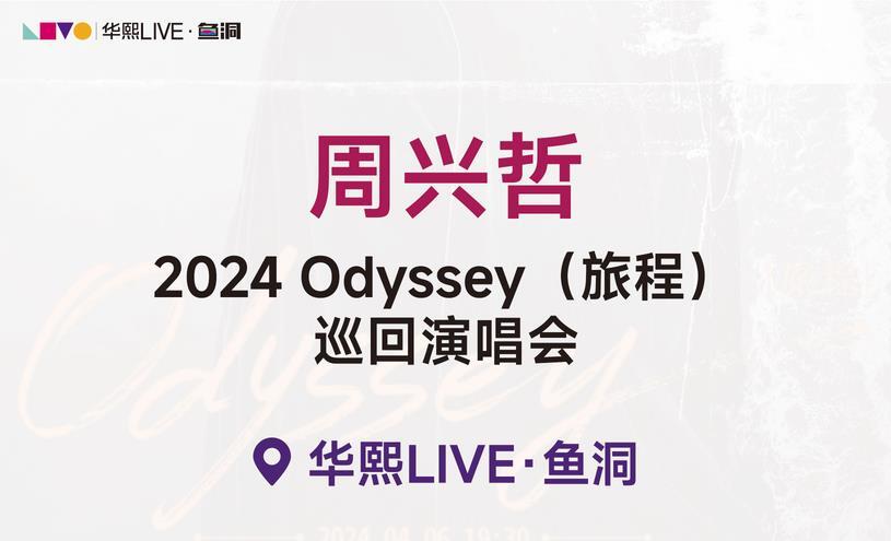 2345截图20240325223206.jpg