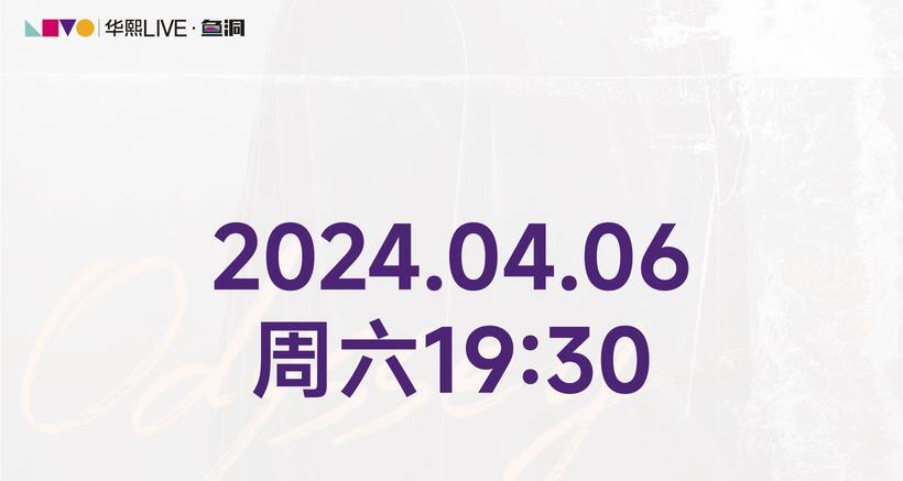 2345截图20240325223218.jpg