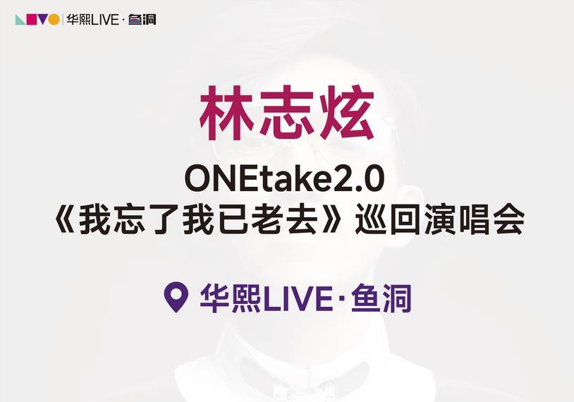 2345截图20240325223454.jpg