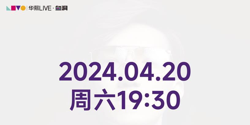 2345截图20240325223505.jpg