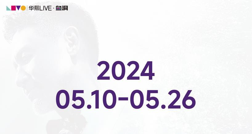 2345截图20240325223949.jpg