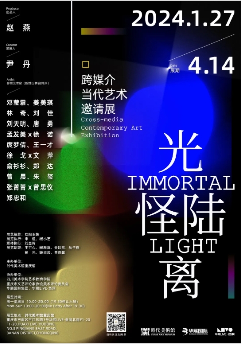 微信截图_20241120100328.jpg