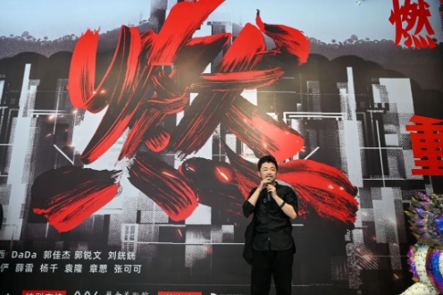 微信截图_20241120102043.jpg